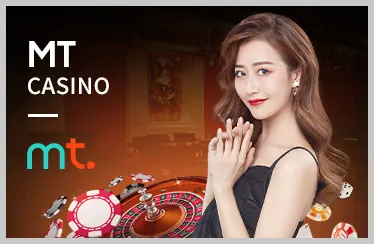 Xổ Số & Lô Đề 22bet